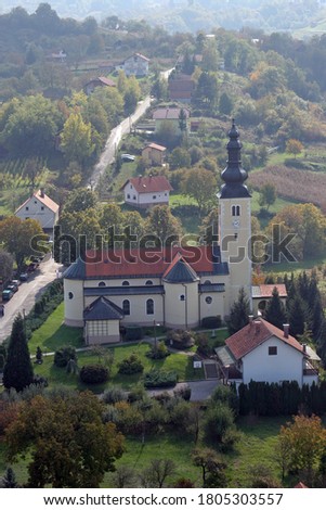 St. George Parish Church in Gornja Stubica, Croatia Stock photo © 