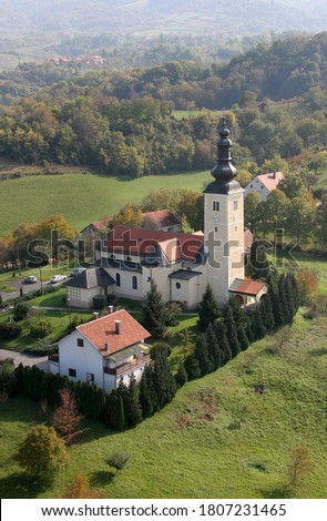St. George Parish Church in Gornja Stubica, Croatia Stock photo © 