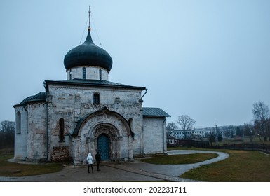 St. George's Cathedral (1230-1234) Was The Last Stone Church Built In Russia Before The Mongol Invasion