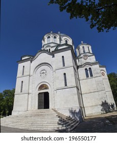 St George's Church At Oplenac, Serbia