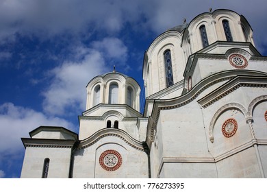 St George's Church, Oplenac, Serbia