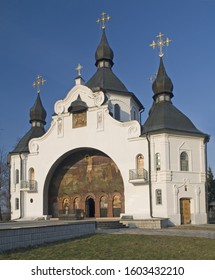 St. George's Church In Plyasheva. Battle Of Berestechko Was Here.