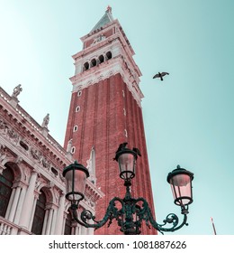 St. Mark Square Campanile. Clock Tower of Venice against clear sky, Italy.