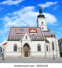 St. Marks Church (Zagreb, Croatia)