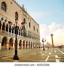 St. Marks Square, Venice Italy.