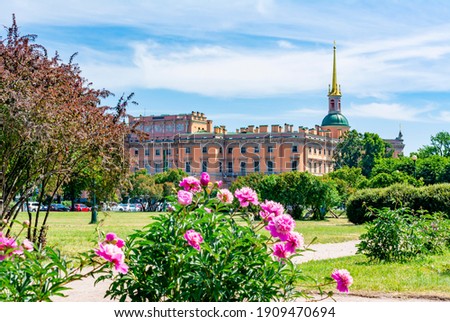 St. Michael's Castle (Mikhailovsky Castle or Engineers' Castle) and Field of Mars in spring, Saint Petersburg, Russia