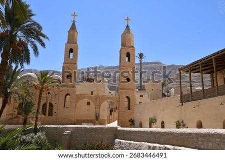 St. Anthony’s Monastery in the Eastern Desert of Egypt, near the Red Sea. An ancient Coptic Orthodox Christian monastery founded in the 4th century.