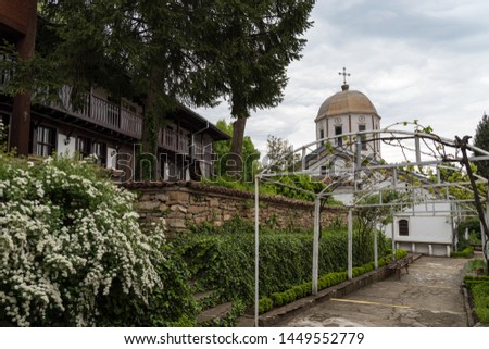 St. Nicholas Convent in Arbanasi near Veliko Tarnovo, Bulgaria