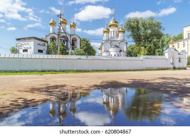 The St. Nicholas Convent With Its Reflection In Pereslavl-Zalessky