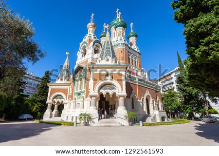 St Nicholas Orthodox Cathedral in Nice city, Cote d'Azur region in France