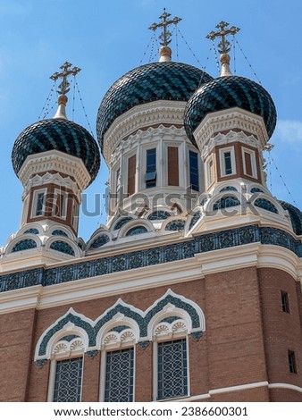 St Nicholas Orthodox Cathedral in Nice city, Cote d'Azur region in France. It is the largest Eastern Orthodox cathedral in Western Europe.