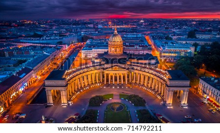 St. Petersburg. Kazan Cathedral. Panorama of Petersburg.