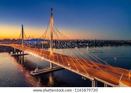 St. Petersburg. Neva River. Bridges in St. Petersburg. Streets of Petersburg. Russia. District road in St. Petersburg. Cities of Russia.