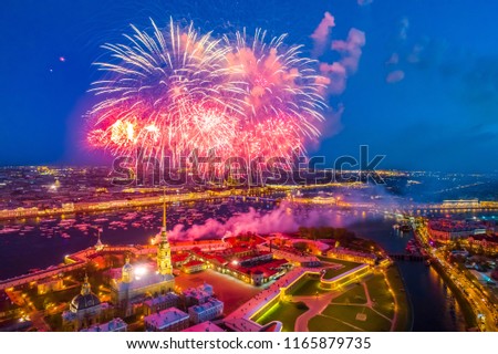 St. Petersburg. Neva River. Peter-Pavel's Fortress. Panorama of Petersburg. Architecture of Petersburg. Russia. Bridges in St. Petersburg. Architecture of Russia. Holidays. Fireworks.