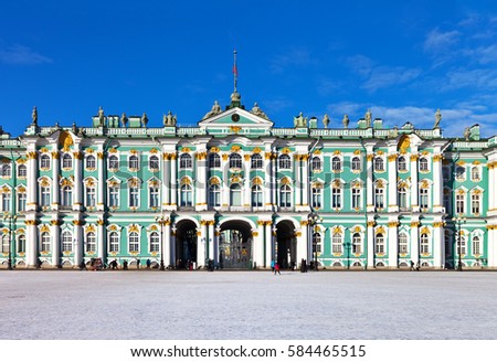 St. Petersburg. Palace Square. Winter Palace, State Hermitage Museum on a sunny winter day