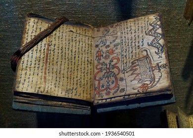 St. Petersburg, Russia, 03.11.2021. Bark Book Of Indonesian Pagan Priest In Ethnographic Museum In St.Petersburg