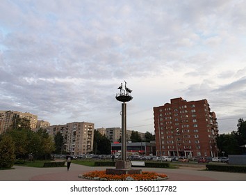 St. Petersburg, Russia, 09.07.2019. Stella Is A Symbol Of Family Happiness, Located Near The Wedding Palace.