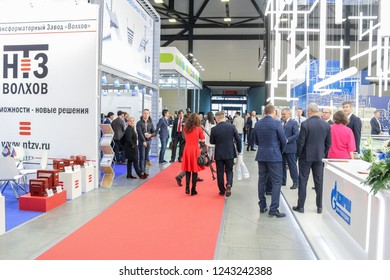 St. Petersburg, Russia - 25 April, 2017.
A crowd of visitors at the exhibition.
Business people and visitors to the energy forum in St. Petersburg.