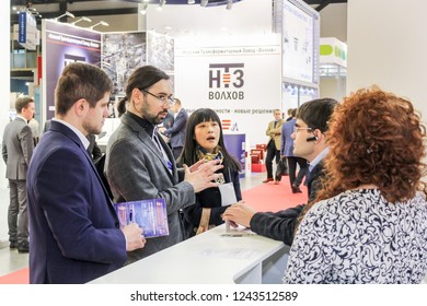 St. Petersburg, Russia - 25 April, 2017.
People talking at the counter.
Business people and visitors to the energy forum in St. Petersburg. - Shutterstock ID 1243512589