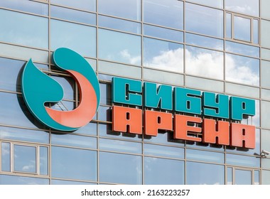 St Petersburg, Russia - 30 May 2022, Sibur Arena Multi-purpose Indoor Sporting Arena Logo