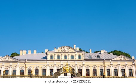 St. Petersburg, Russia - August 15 , 2022: Eifman Ballet Theater