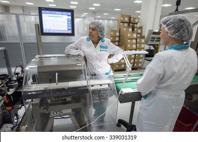 St. Petersburg, Russia August 26, 2015: Pharmaceutical Company Vertex manufactures generic and proprietary pharmaceuticals, and cosmetics.