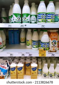 St. Petersburg, Russia - January 26, 2022: Varieties Milk, Yoghurt, Kefir On Supermarket Shelves. Natural Dairy Products. Fresh Yogurt. Food Price. Retail Industry. Rack. Shop.  Grocery Store.