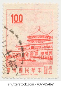 ST. PETERSBURG, RUSSIA - JUNE 15, 2016: A Postmark Printed In REPUBLIC OF CHINA, Shows A Chung Shan Building (Sun Yat Sen Memorial-equipped), Yangmingshan, Circa 1968