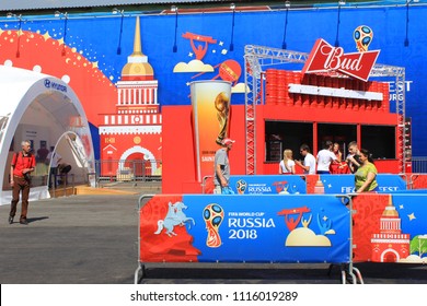 Fifa Fan Fest High Res Stock Images Shutterstock