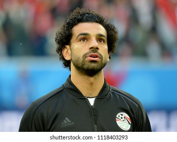 St Petersburg, Russia - June 19, 2018. Egyptian Star Mohamed Salah Before World Cup 2018 Match Russia Vs Egypt. 