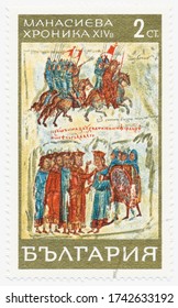 ST. PETERSBURG, RUSSIA - MAY 27, 2020: A Postmark Printed In BULGARIA, Shows Illustration From Konstantin Manasses Chronicle - Attack And Capture Of Emperor Nicephorus, Circa 1969