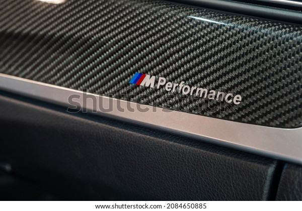 St Petersburg, Russia - November 22, 2021: BMW 5\
Series 528i xDrive VI F10 F11 F07 Restyling carbon panel with\
m-performance logo