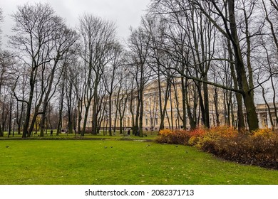 ST. PETERSBURG, RUSSIA, On November 5 2021. Fragment Of  Mikhaylovsky Palace (Russian Museum) In Mikhaylovsky Garden