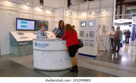 St. Petersburg, Russia - September 17, 2019: Expo And Convention Center. Booth Of Company Participating In A Technology Exhibition, Equipped With Modern Monitors, Displays. Innovation And Development.