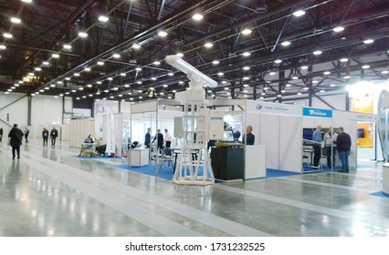 St. Petersburg, Russia - September, 2019: Background Of New Convention And Conference Expo Complex. Business Venue. Trade Show. Innovative Technology Exhibition. Almost No People. Selective Focus.