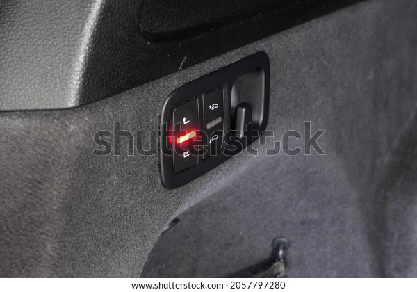 St Petersburg, Russia - September 27, 2021:\
Audi Q7 II 4M boot lid lift\
button