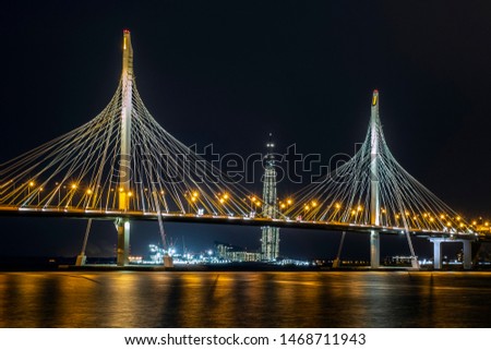 St. Petersburg, Russia, view of the cable-Stayed bridge of the Western high-speed diameter and the tower of the business center of Gazprom Lakhta center across the Petrovsky fairway ,night view.