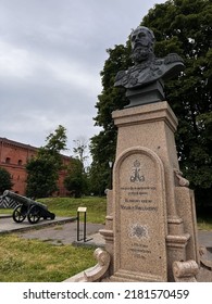 St. Petersburg. Russia.23 July 2022. Historical City Museum Of Artillery. Obelisk At The Place Of Execution Of The Decembrists