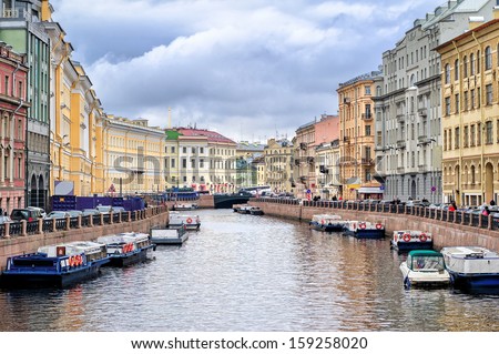 St Petersburg, view over Moyka river from Nevsky prospekt
