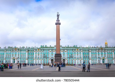 St. Petersburg,Palace square.3.05.2015