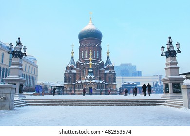 St. Sophia Church In Harbin, China