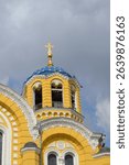 St. Volodymyr