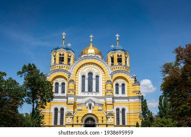 279 Saint volodymyr's cathedral Images, Stock Photos & Vectors ...