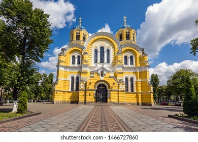 279 Saint volodymyr's cathedral Images, Stock Photos & Vectors ...