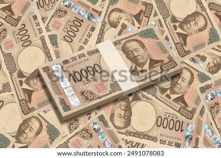 A stack of bills 1000000 yen.The banknote has the words "10,000 yen," "Bank of Japan note," and "Shibusawa Eiichi" written on it in Japanese.