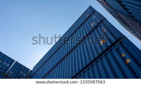 Similar – Image, Stock Photo blue Container