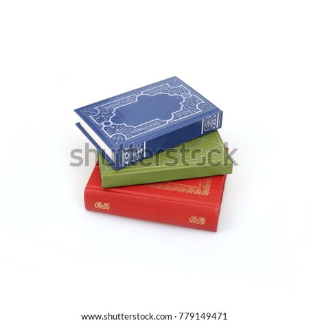 Stack of books on white background
