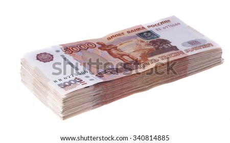 Stack of five thousandth Russian banknotes