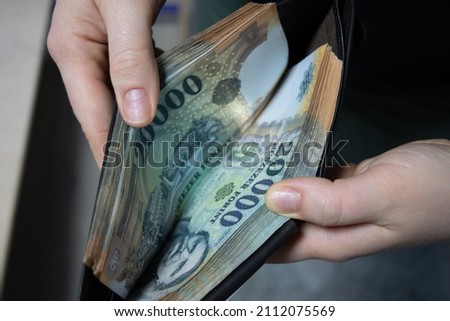 Stack of Hungarian banknotes money (forints). Europe Hungary