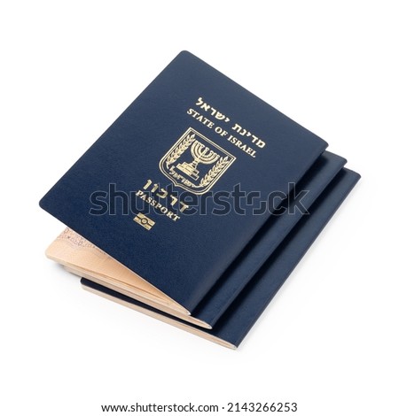 Stack of Israeli passports Darkons isolated on a white background. International travel identification documents.